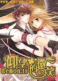 莫各伯 //龙腾华夏-中国当代百杰艺术家庆龙年、迎新春