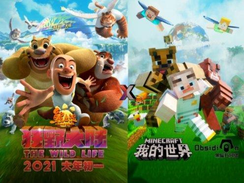 合同没到期公司解除合同怎么赔偿的？游戏画面