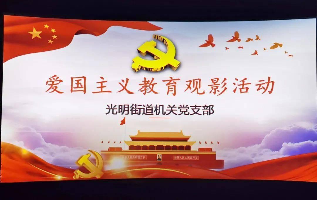 云雾高塔之重生