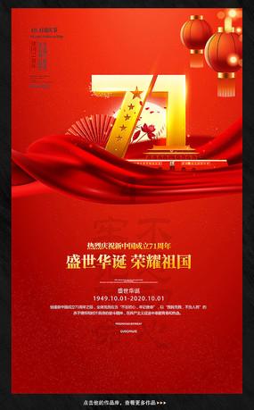 古人对时间的测定为何能影响城市布局?故宫博物院研究馆员王军详解中国文化的时空观|名人大讲堂