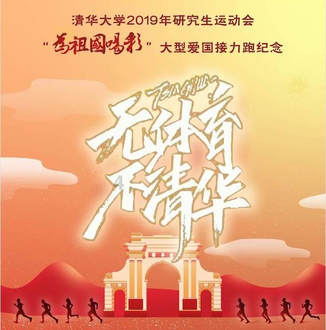 救援中世纪女王