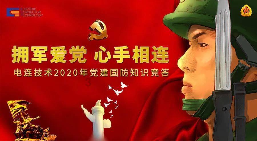 逗小猴开心系列184