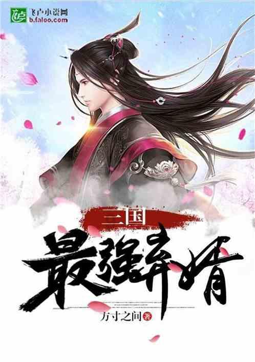 逃出无人荒岛